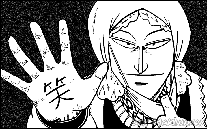 Akagi Shigeru (Akagi/Fukumoto Nobuyuki) (2018-12-19)